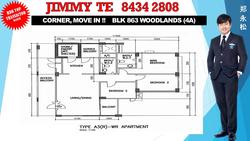 Blk 684B Woodlands Drive 73 (Woodlands), HDB 4 Rooms #147143382